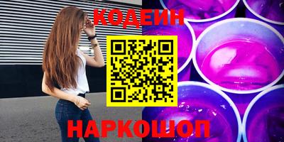 сатива Кинель