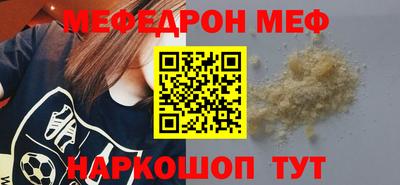 spice Кингисепп