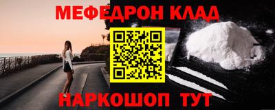синтетический гашиш Кимры
