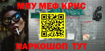 синтетический гашиш Кимры