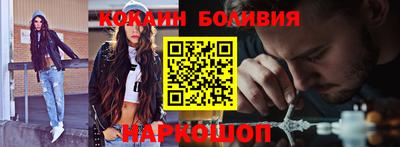 синтетический гашиш Кимры