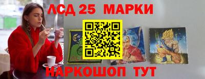 синтетический гашиш Кимры