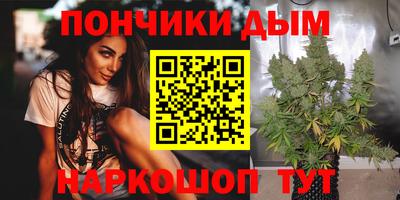 сатива Кинель