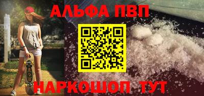 синтетический гашиш Кимры