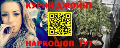 синтетический гашиш Кимры
