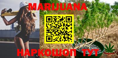 синтетический гашиш Кимры