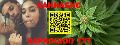 синтетический гашиш Кимры