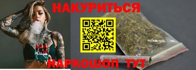 синтетический гашиш Кимры