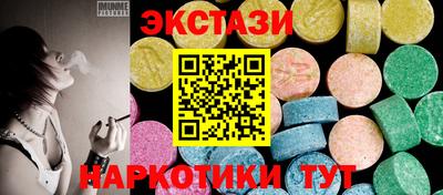синтетический гашиш Кимры