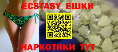 синтетический гашиш Кимры
