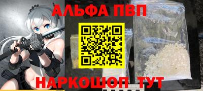 синтетический гашиш Кимры