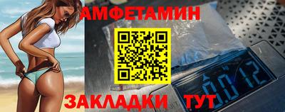 синтетический гашиш Кимры