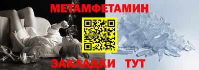 синтетический гашиш Кимры