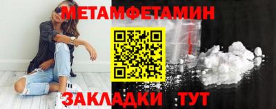 синтетический гашиш Кимры