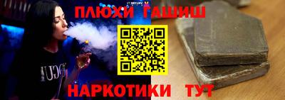 spice Кингисепп