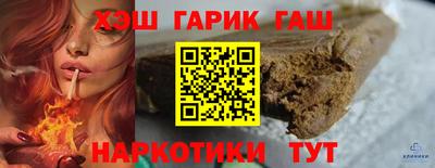 spice Кингисепп