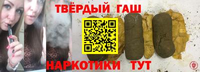 сатива Кинель