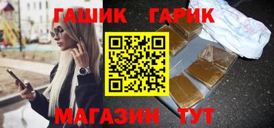 spice Кингисепп