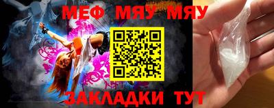 синтетический гашиш Кимры
