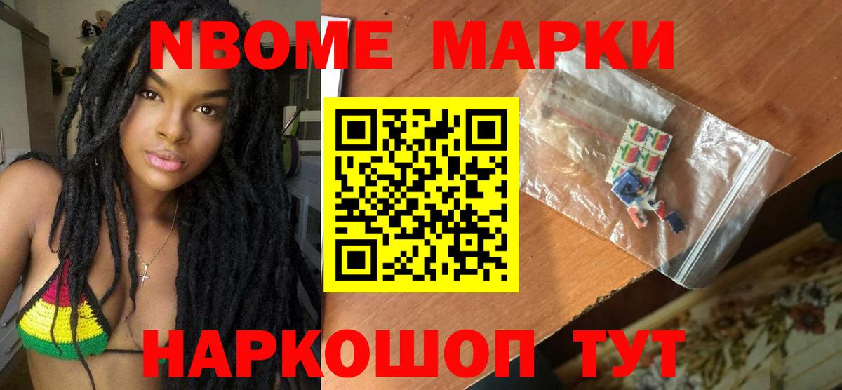 Волхов  Лсд 25 экстази кислота  Лсд 25 экстази  Вход с VPN  LSD-25 экстази ecstasy 